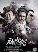 欧美日韩在线成人免费视频大全