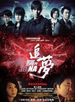 欧美日韩在线成人免费视频大全