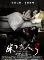 欧美双男无删减大尺度